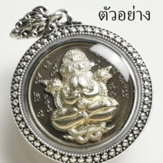 PS1RND31Silver925_9