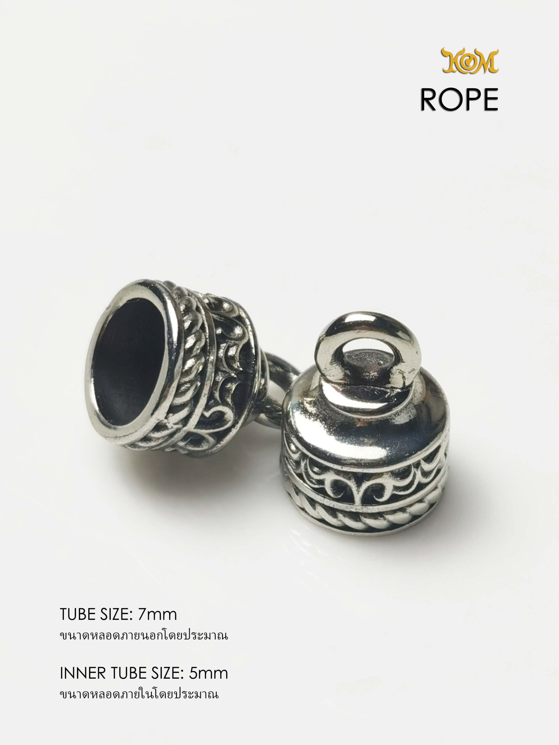 ROPEWB07 Rope Whitebrass Takrud casing tube size 7mm - Image 10