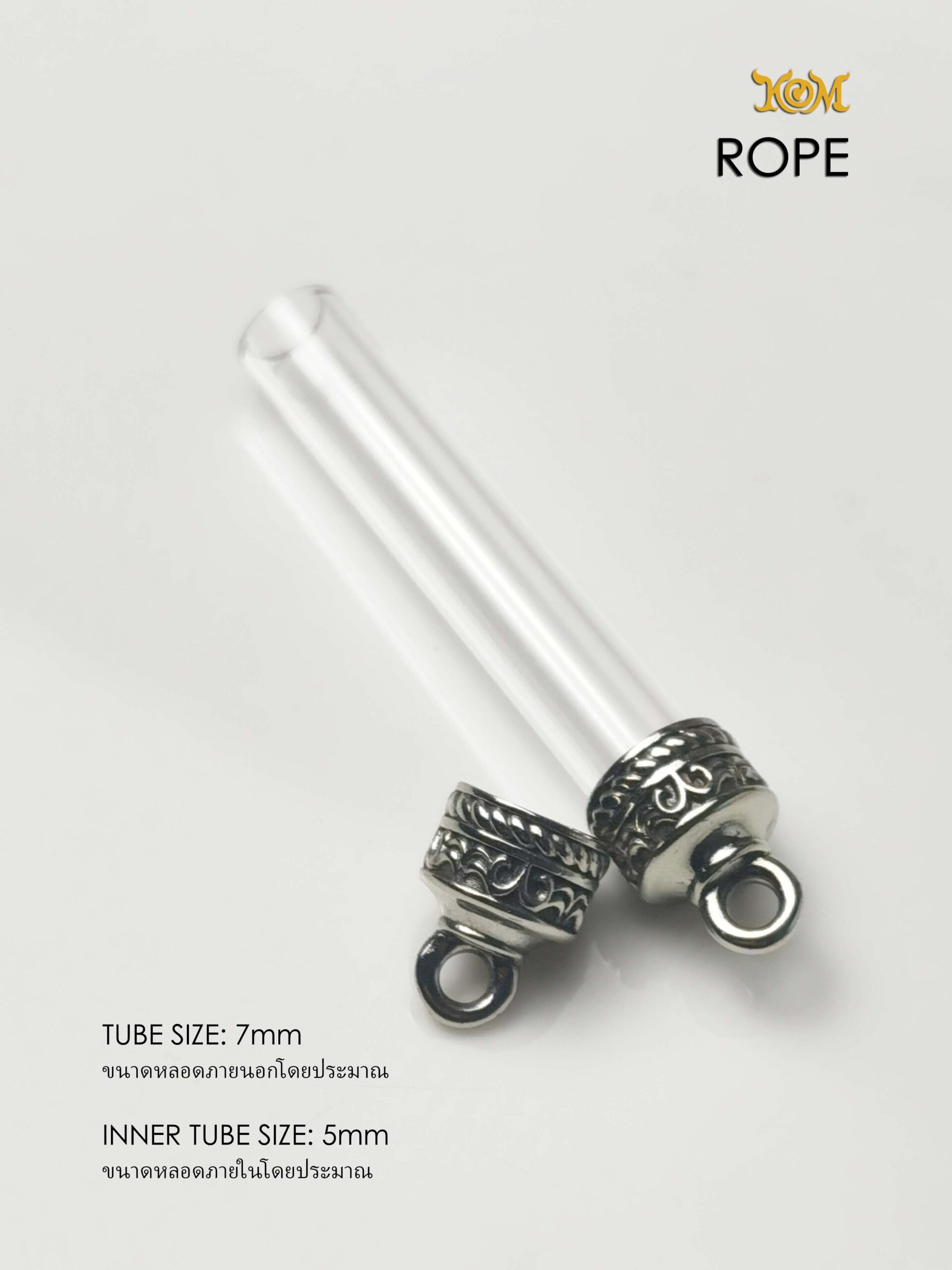 ROPEWB07 Rope Whitebrass Takrud casing tube size 7mm - Image 9