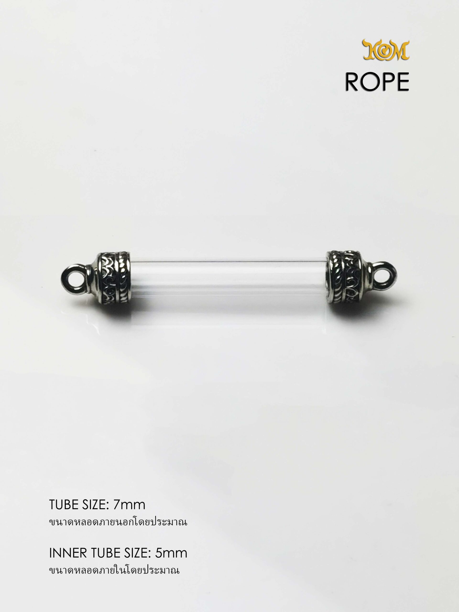 ROPEWB07 Rope Whitebrass Takrud casing tube size 7mm - Image 8