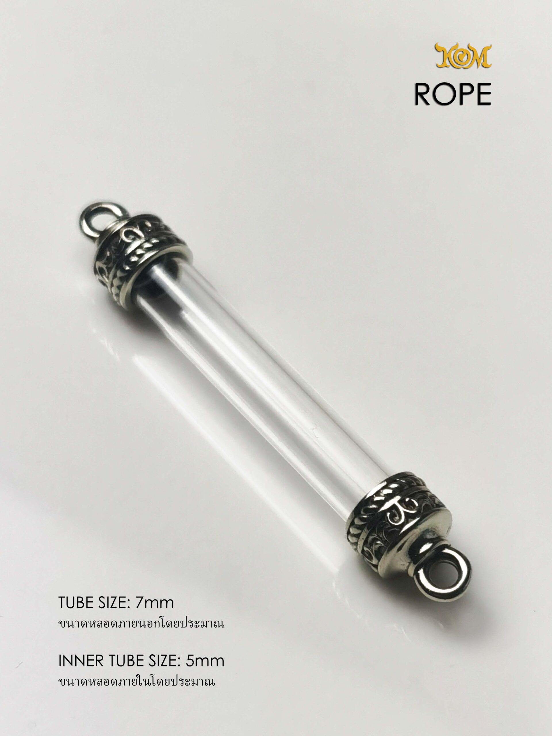 ROPEWB07 Rope Whitebrass Takrud casing tube size 7mm - Image 7