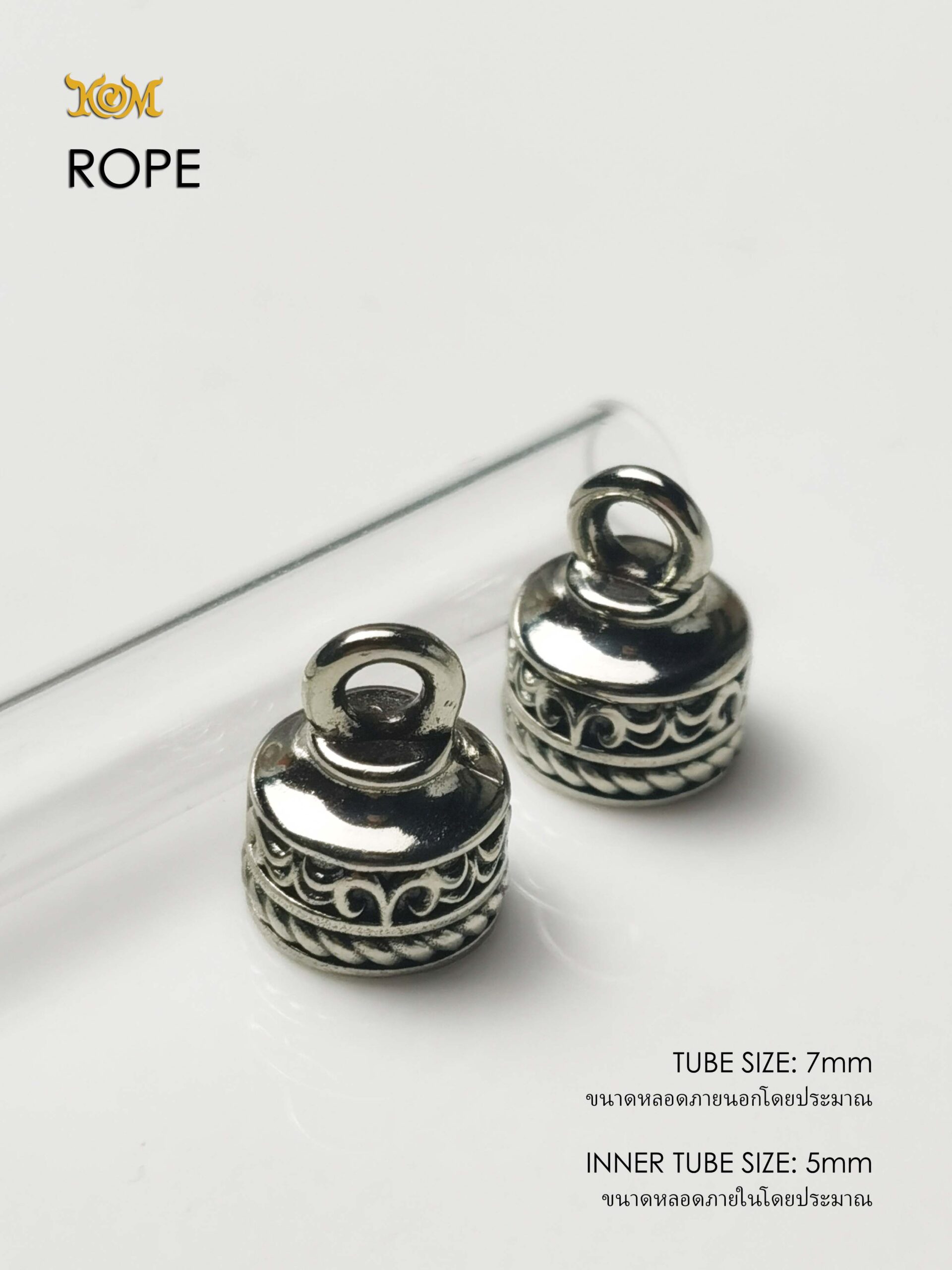 ROPEWB07 Rope Whitebrass Takrud casing tube size 7mm - Image 6