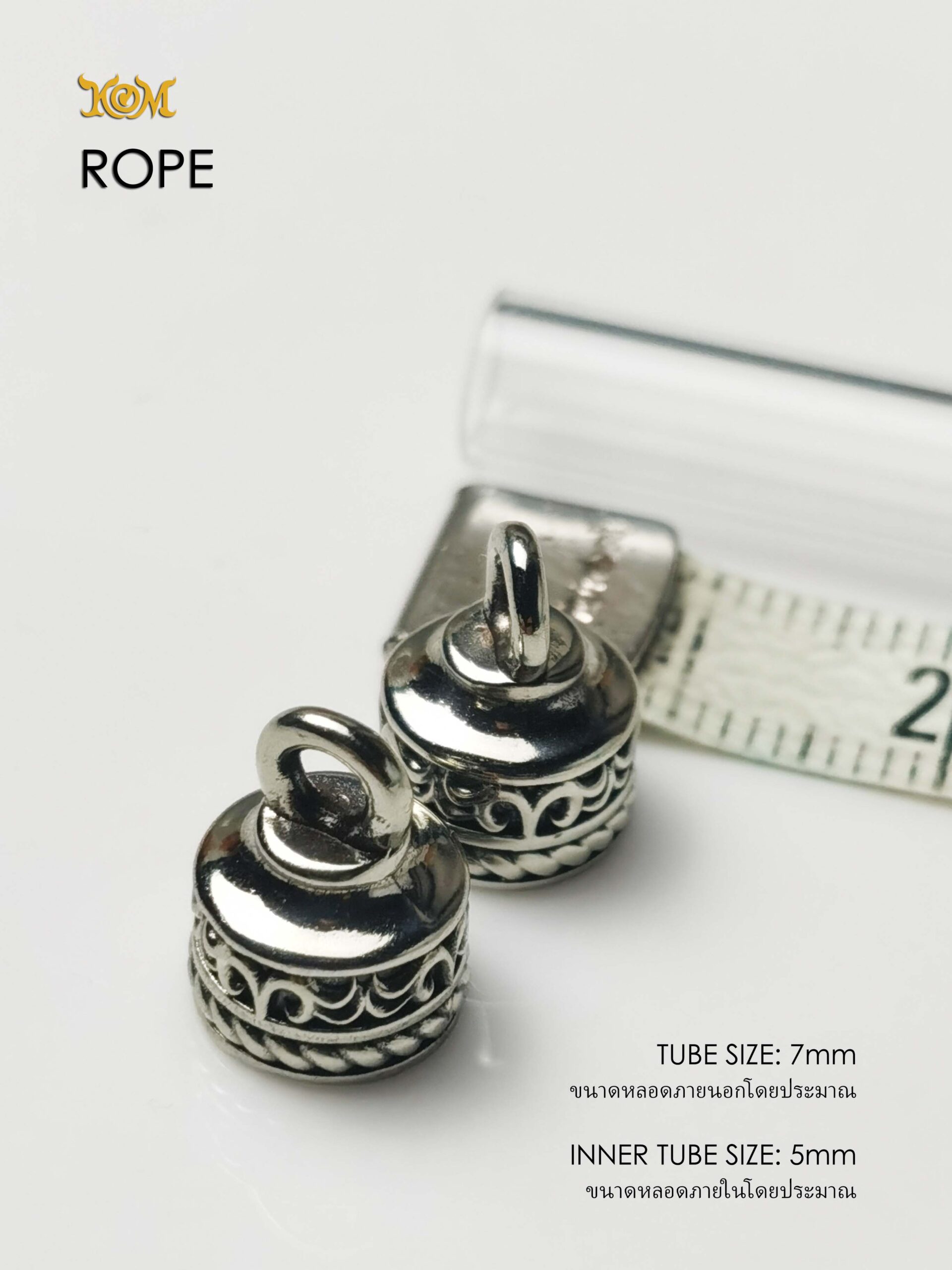 ROPEWB07 Rope Whitebrass Takrud casing tube size 7mm - Image 5
