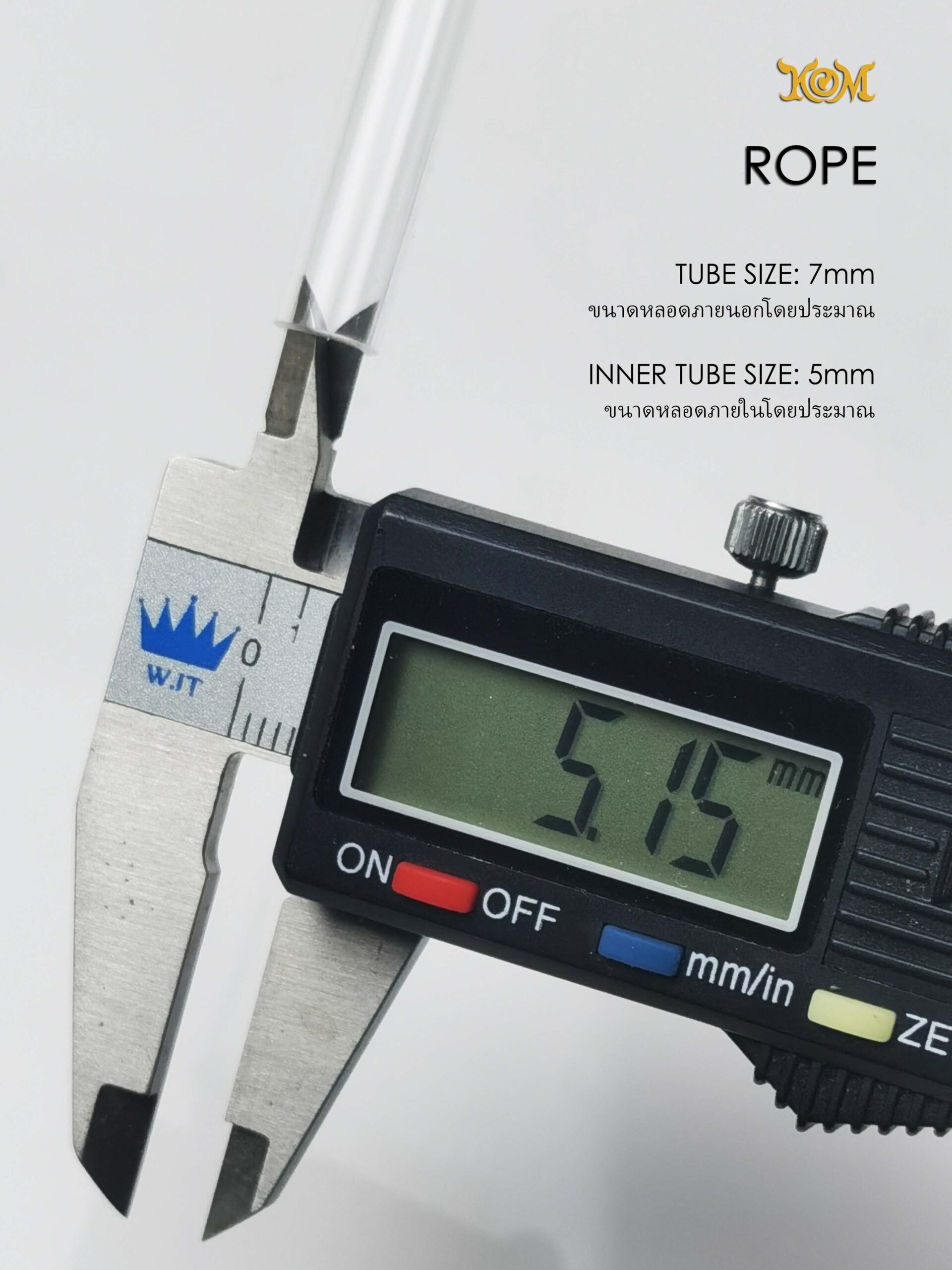 ROPEWB07 Rope Whitebrass Takrud casing tube size 7mm - Image 3