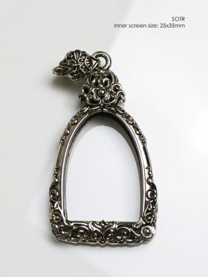 SOTRWhitebrass Sothron amulet casing 25x35mm