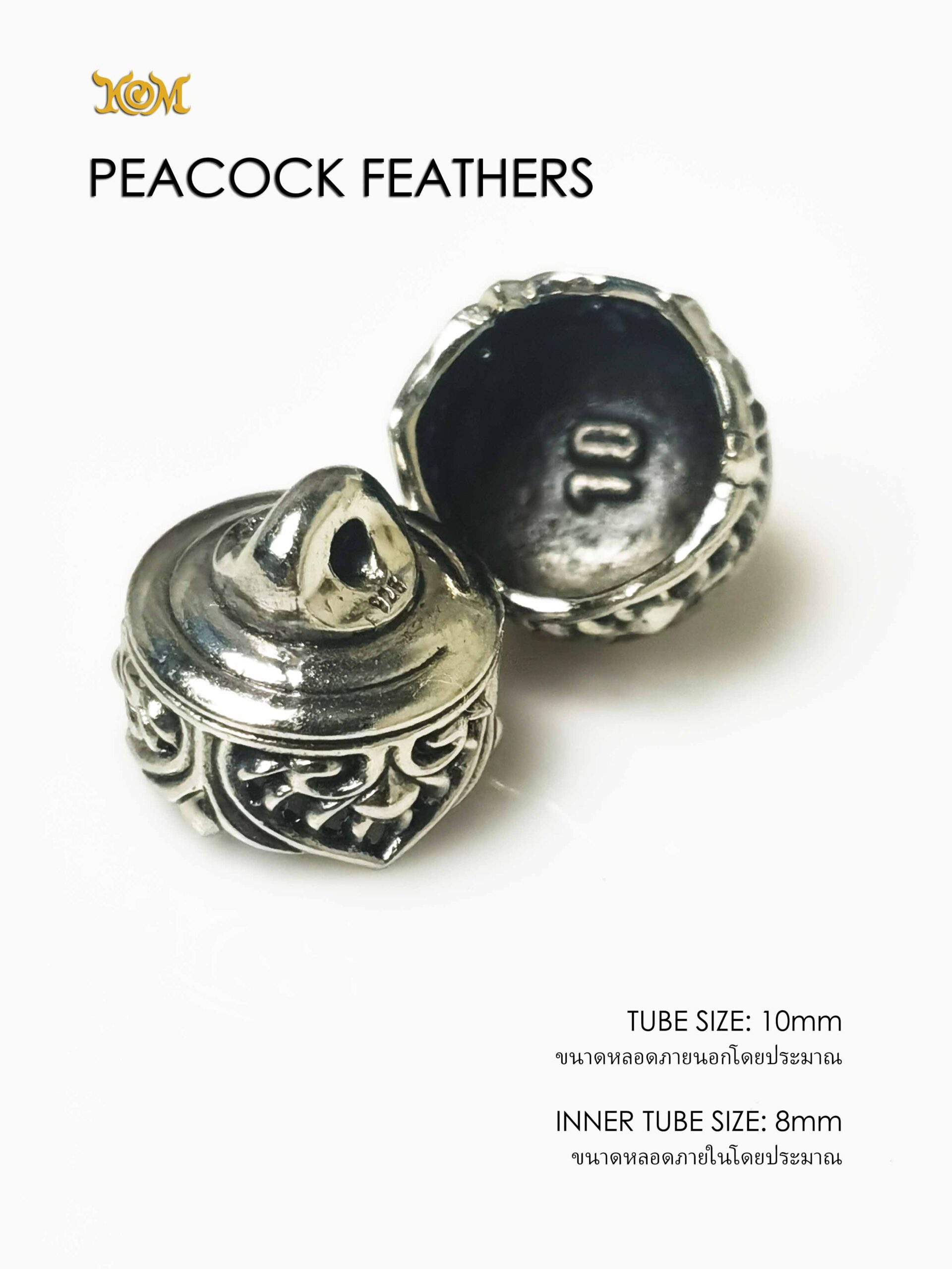 PEACOCKFEATHERSWB10 Peacock Feathers Whitebrass Takrud casing tube size 10mm - Image 10
