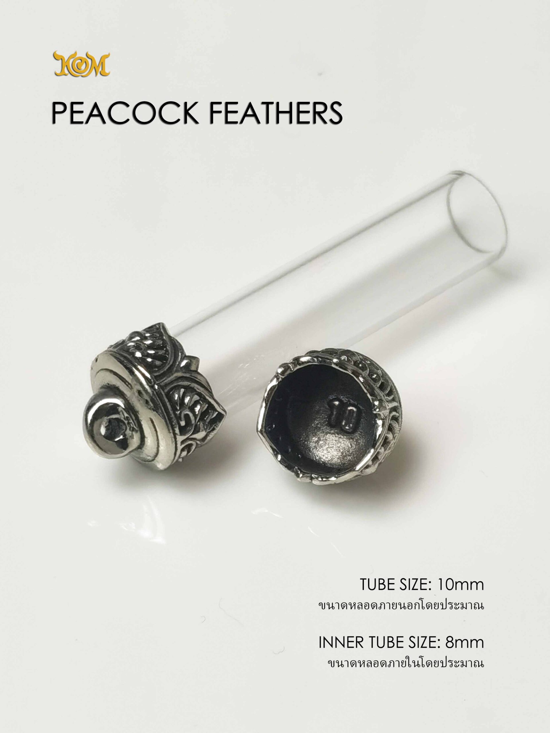 PEACOCKFEATHERSWB10 Peacock Feathers Whitebrass Takrud casing tube size 10mm - Image 9