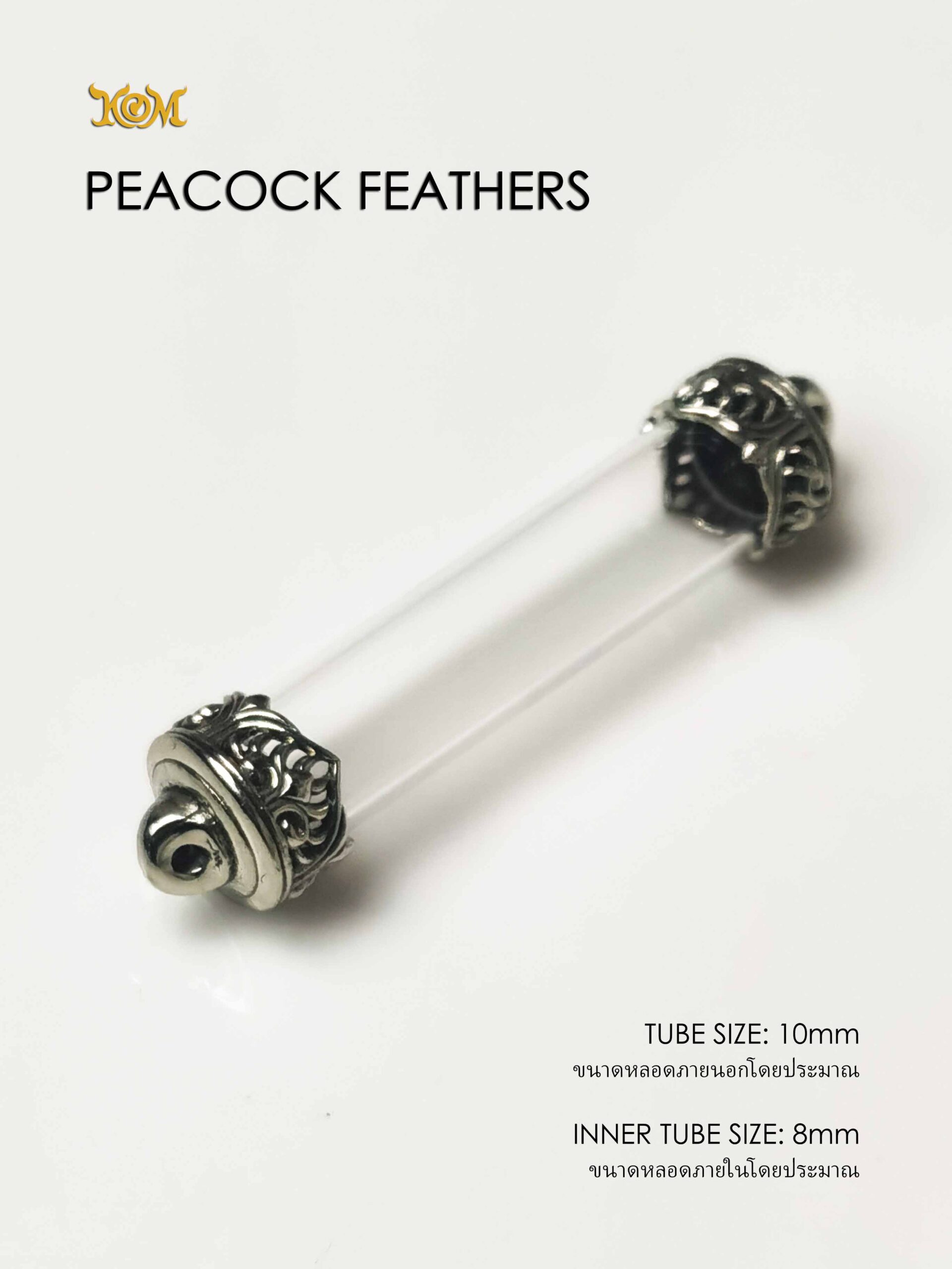 PEACOCKFEATHERSWB10 Peacock Feathers Whitebrass Takrud casing tube size 10mm - Image 8