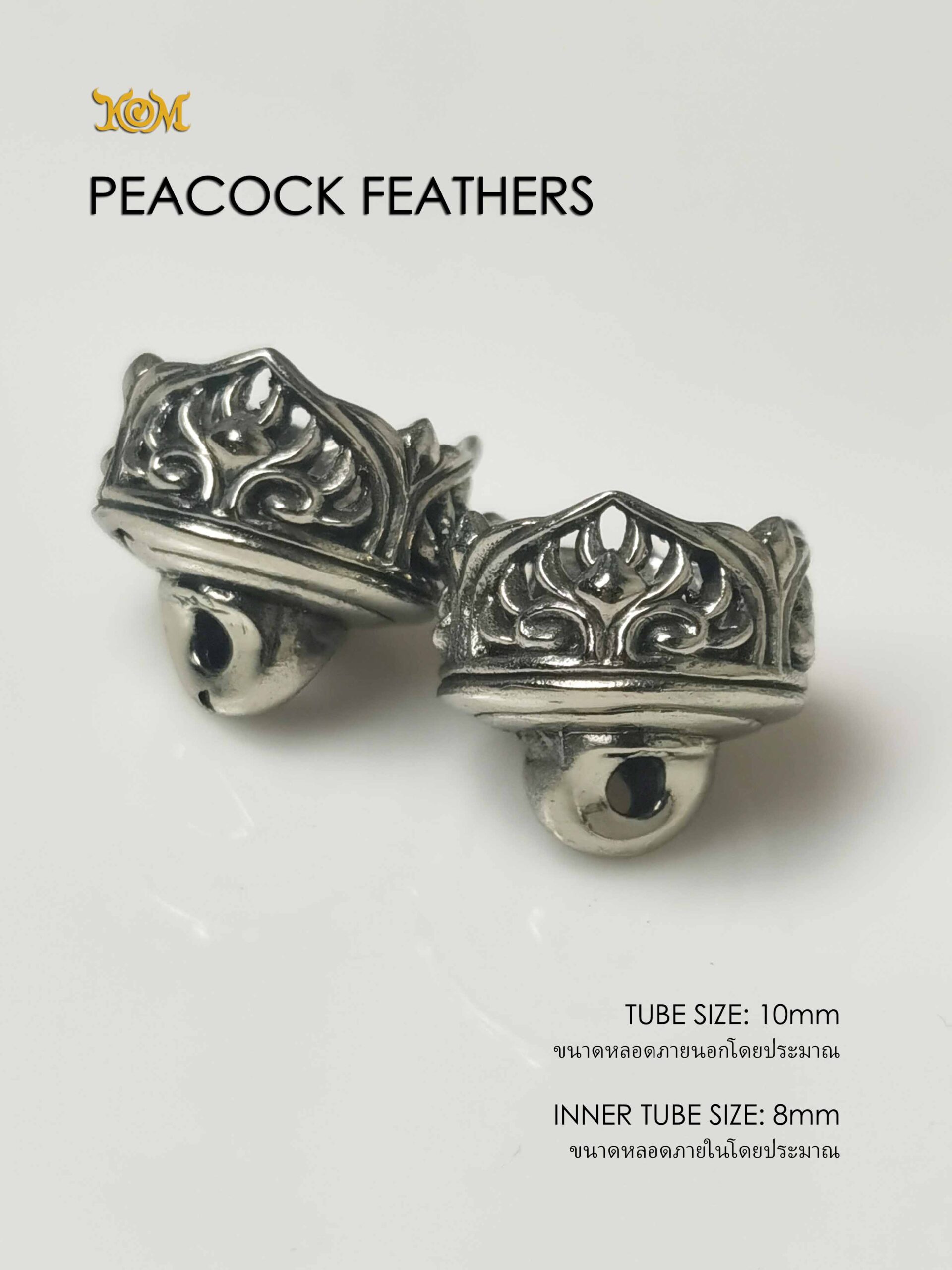 PEACOCKFEATHERSWB10 Peacock Feathers Whitebrass Takrud casing tube size 10mm - Image 7
