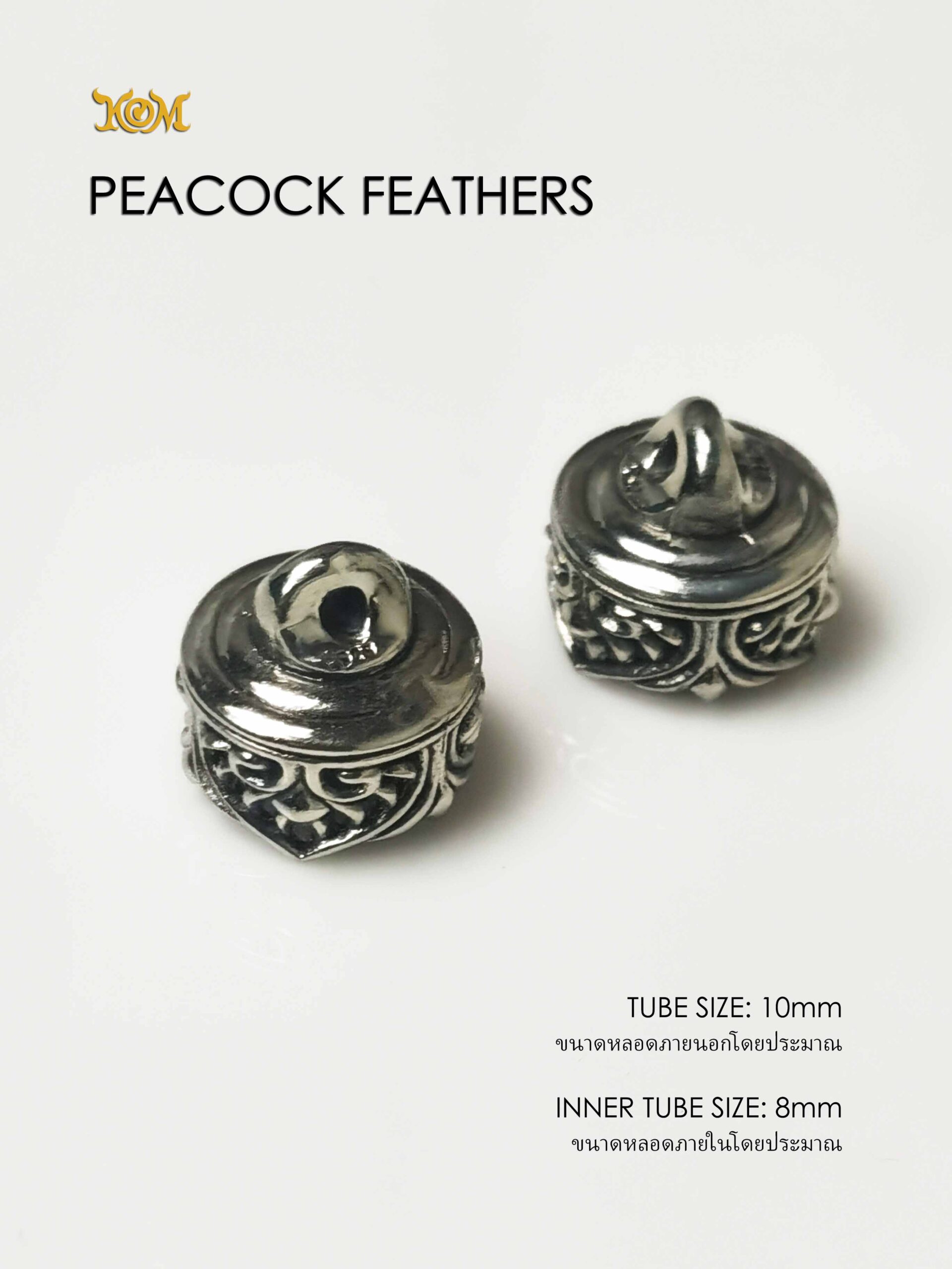 PEACOCKFEATHERSWB10 Peacock Feathers Whitebrass Takrud casing tube size 10mm - Image 6