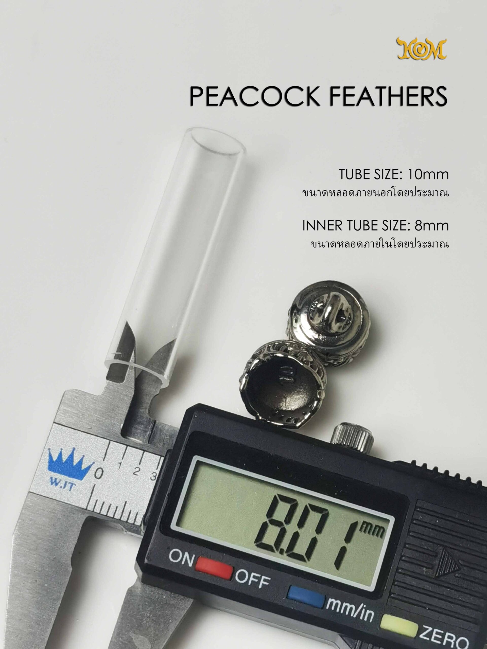 PEACOCKFEATHERSWB10 Peacock Feathers Whitebrass Takrud casing tube size 10mm - Image 3