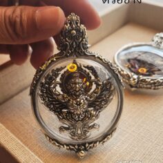 RND45DNSilver925_8
