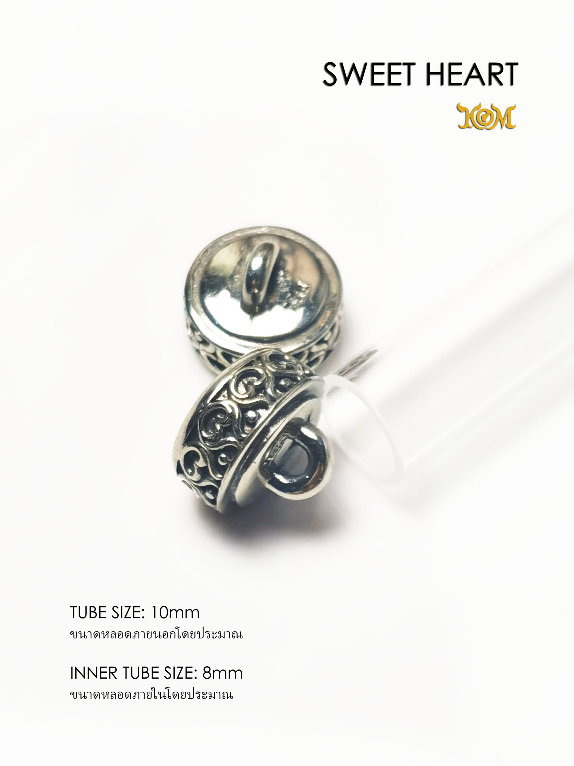 SWEETHEARTWB10 Sweet Heart Whitebrass Takrud casing tube size 10mm