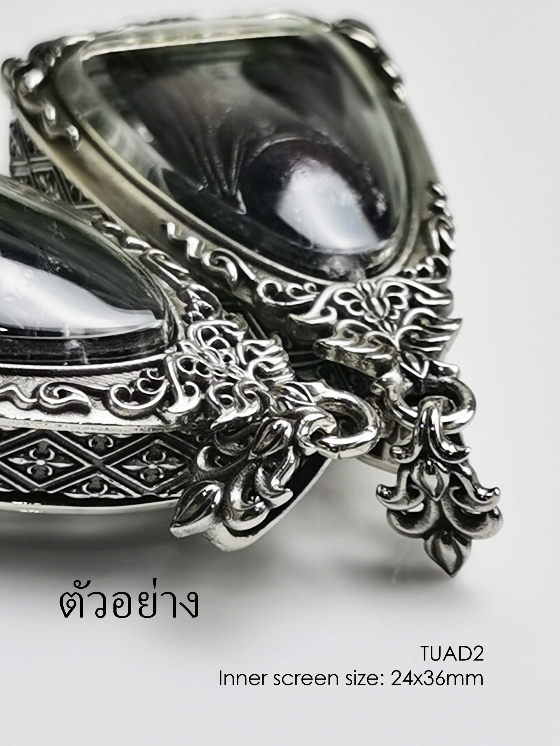TUAD2Silver925 LP Tuad amulet casing inner screen size 24x36mm - Image 5