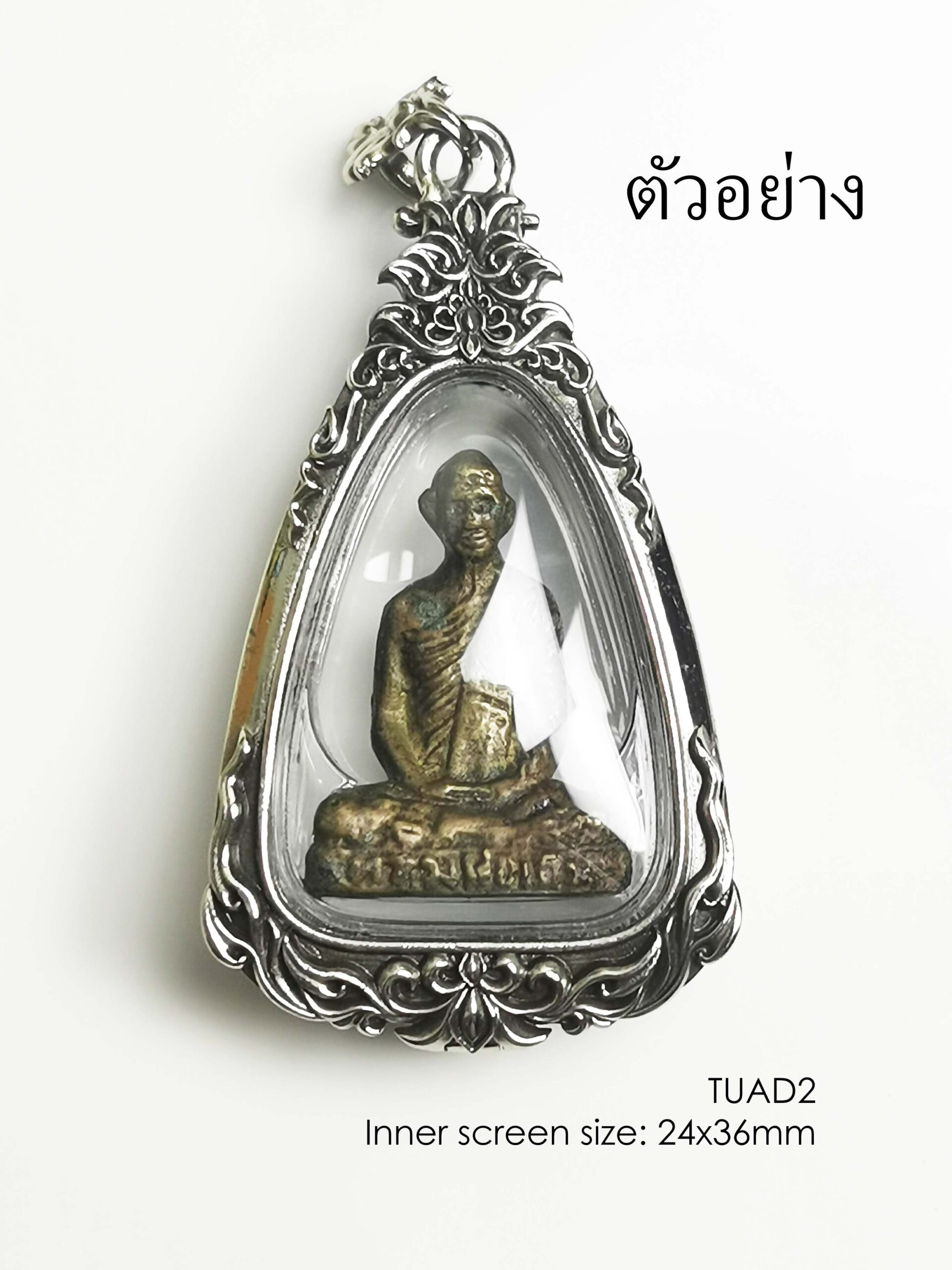 TUAD2Silver925 LP Tuad amulet casing inner screen size 24x36mm - Image 4