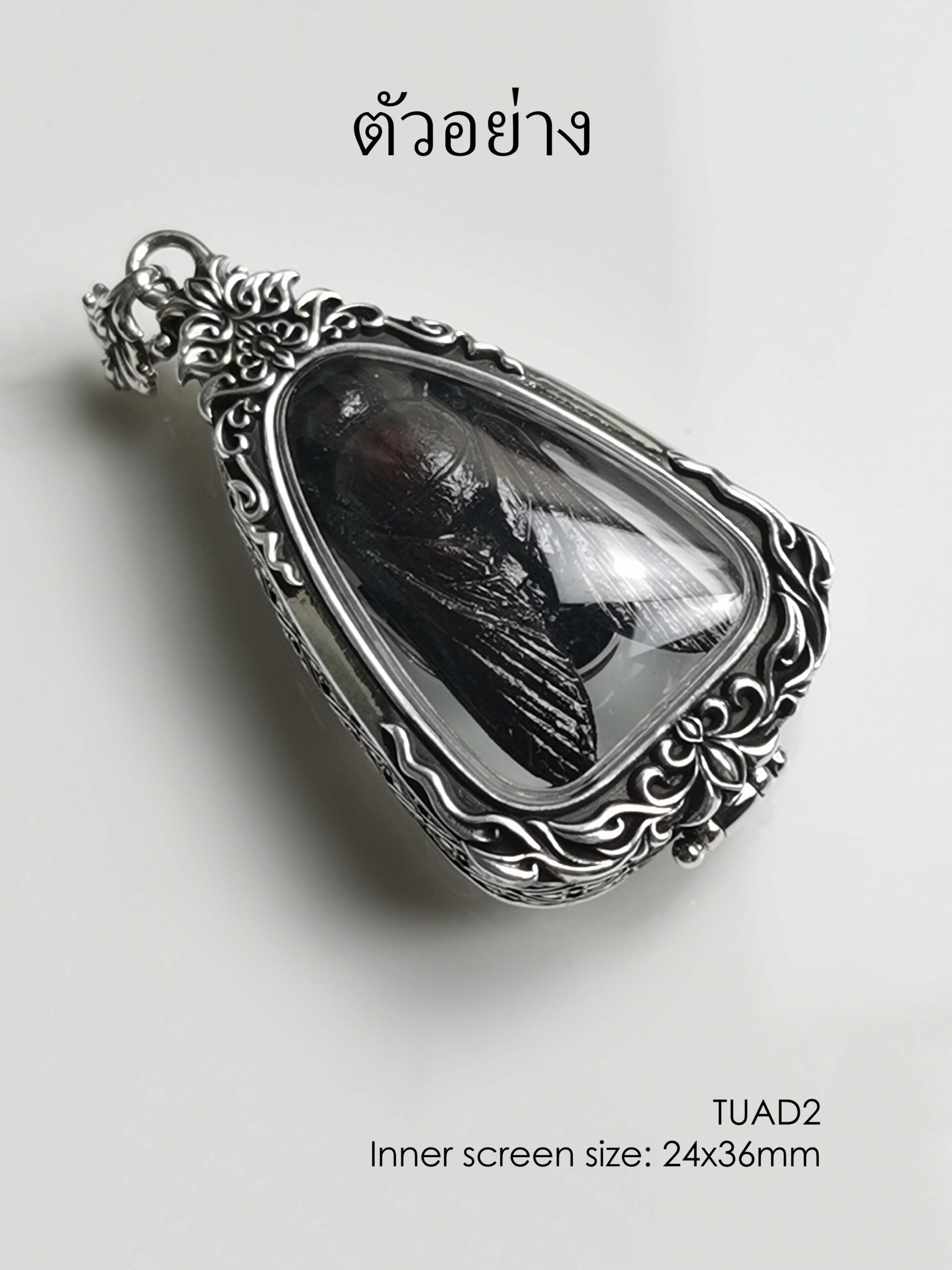 TUAD2Silver925 LP Tuad amulet casing inner screen size 24x36mm - Image 3