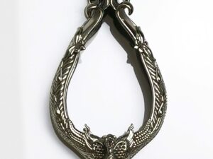 TOS1Whitebrass Tosbaramee amulet casing 30x45mm