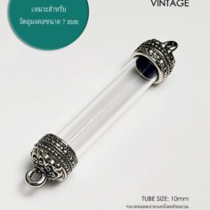 VINTAGE10WB_2