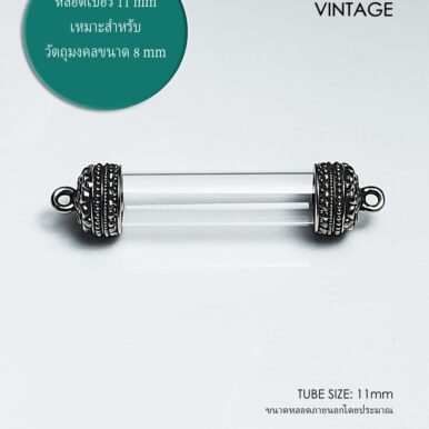 VINTAGE11WB_8