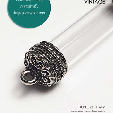 VINTAGE11WB_9