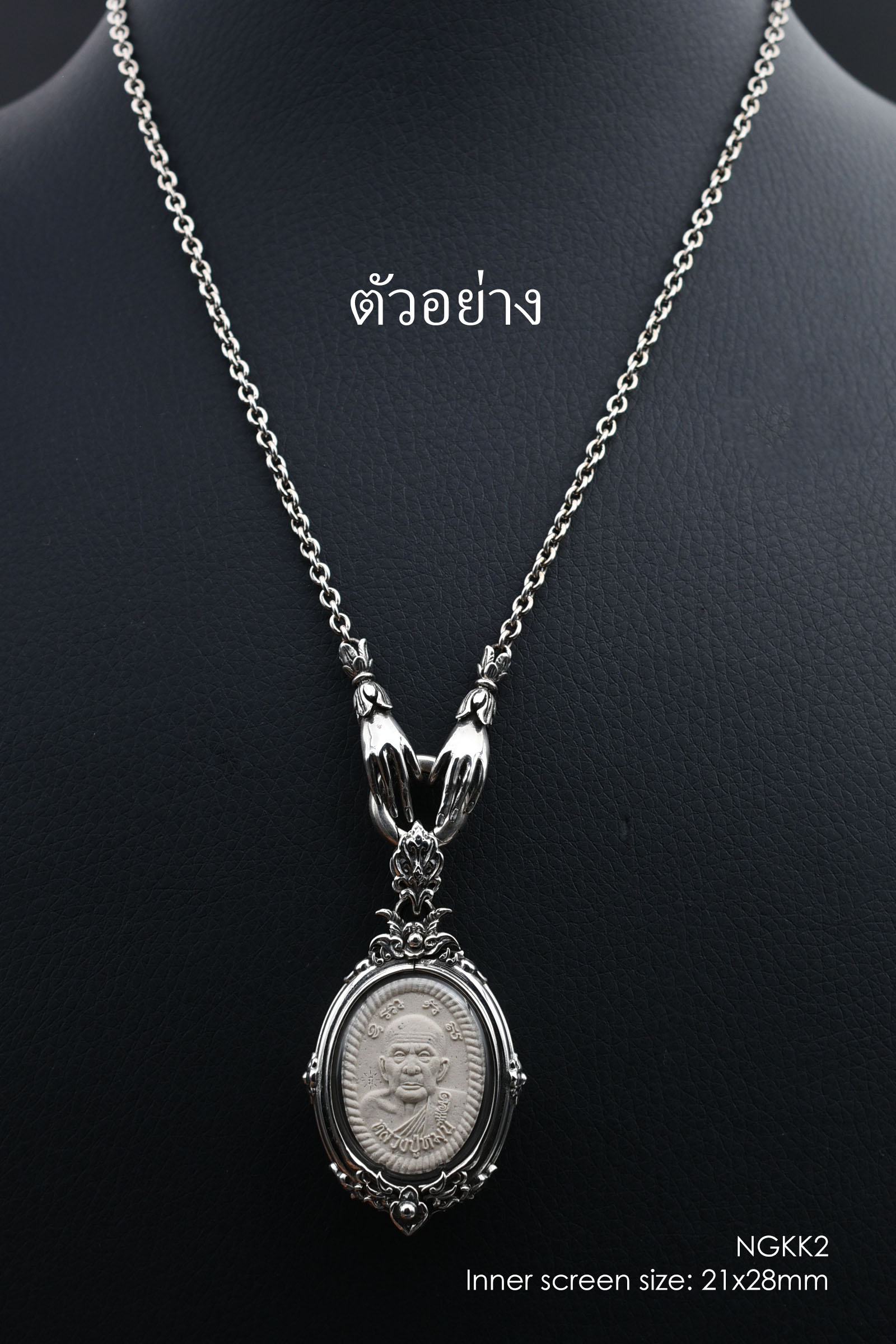 NGKK2Silver925 Oval amulet casing 21x28mm - Image 3