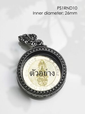 PS1RND10Whitebrass round amulet casing inner diameter 26mm