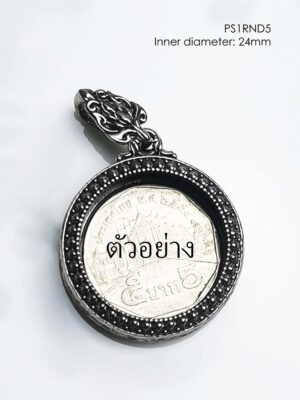 PS1RND5Whitebrass round amulet casing inner diameter 24mm