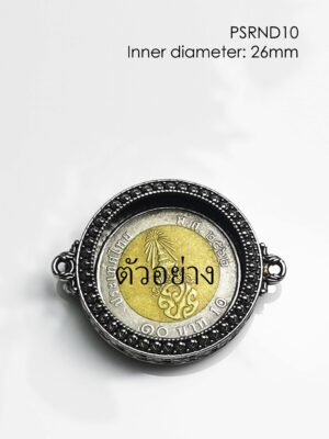 PSRND10Whitebrass round amulet casing inner diameter 26mm