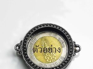 PSRND10Whitebrass round amulet casing inner diameter 26mm