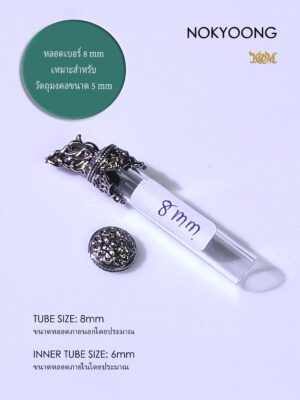 Pendant Nokyoong takrud casing tube size 8mm for amulet size 5mm