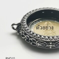 RND10Whitebrass_5