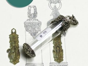 Pendant NOKYOONG Whitebrass Takrud casing tube size 15mm