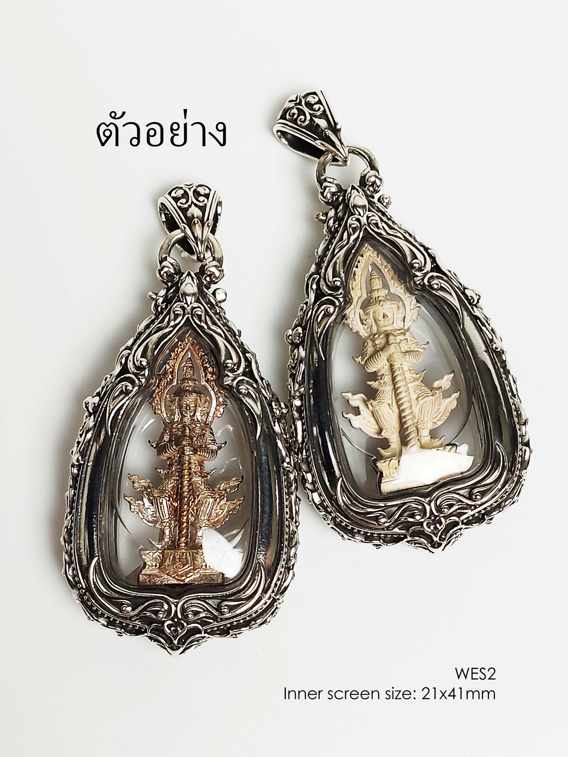 WES2Whitebrass Wessuwan amulet casing 21x41mm - Image 5