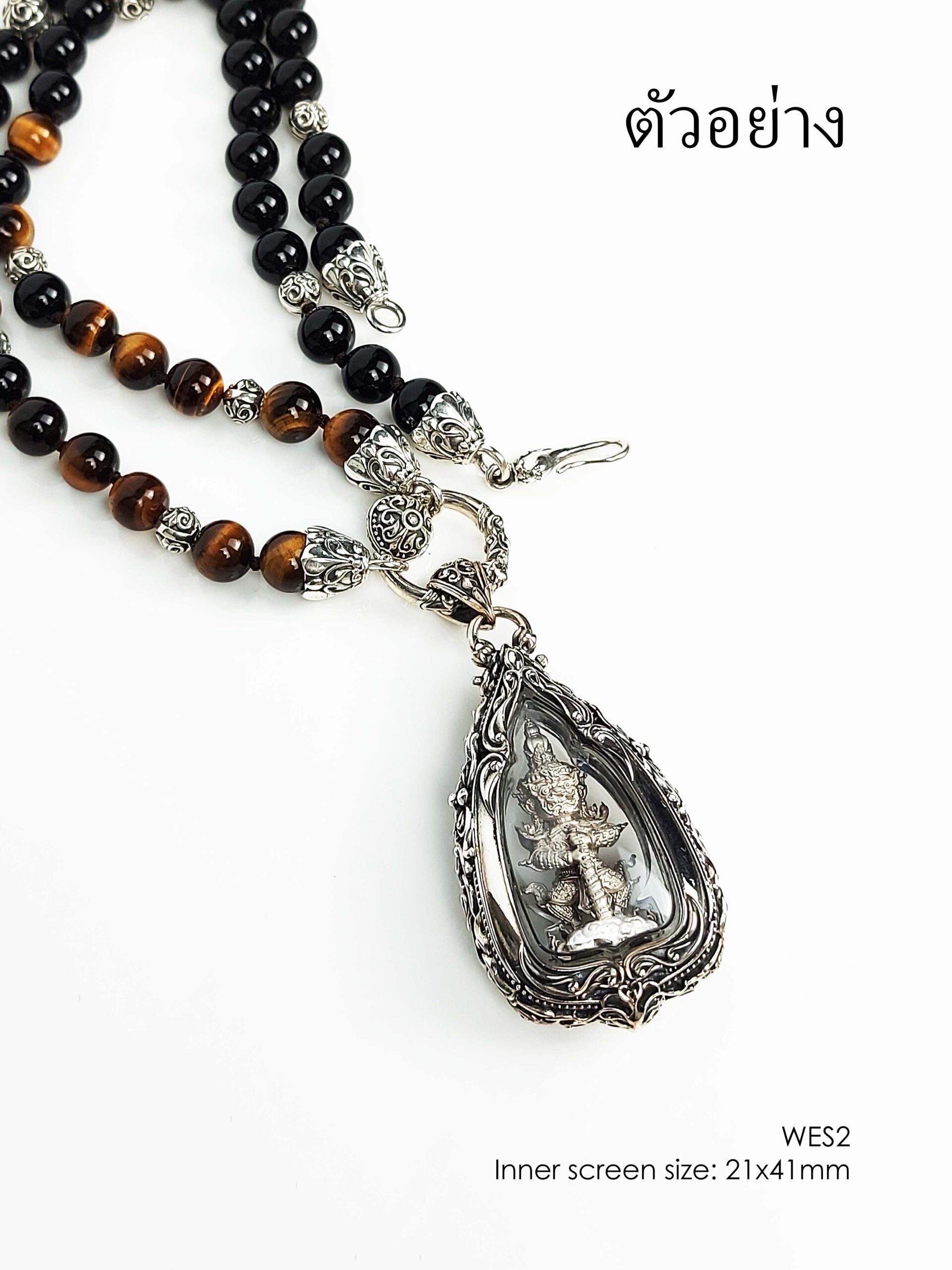 WES2Whitebrass Wessuwan amulet casing 21x41mm - Image 4