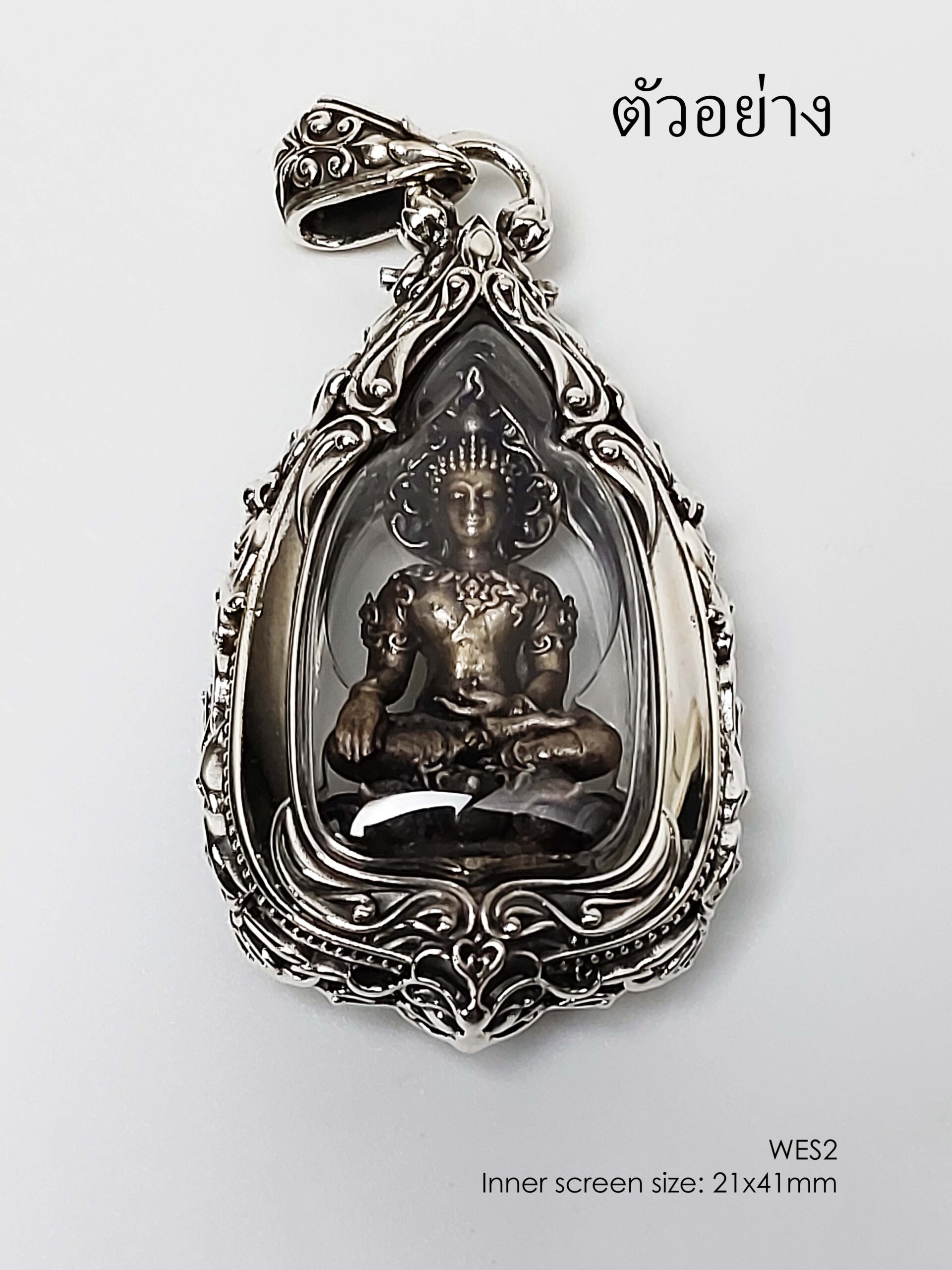 WES2Whitebrass Wessuwan amulet casing 21x41mm - Image 3