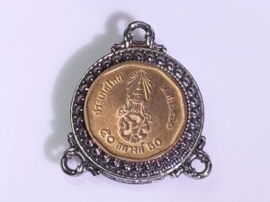 PS3RND50Whitebrass round amulet casing inner diameter 18mm