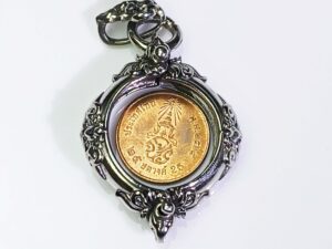 1RND25Whitebrass round amulet casing inner diameter 16mm