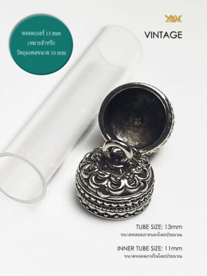 VINTAGEWB13 Vintage Whitebrass Takrud casing tube size 13mm