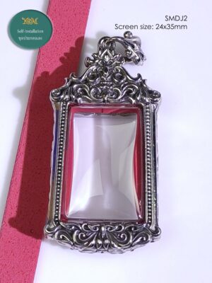 SMDJ2Whitebrass Somdej2 amulet casing screen size 24x35mm