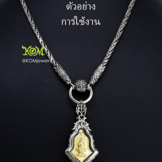 JMP2Silver925_6