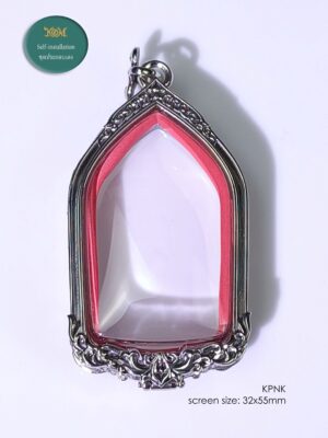 KPNKWhitebrass Khun Paen Baan Krang amulet casing 32x55mm