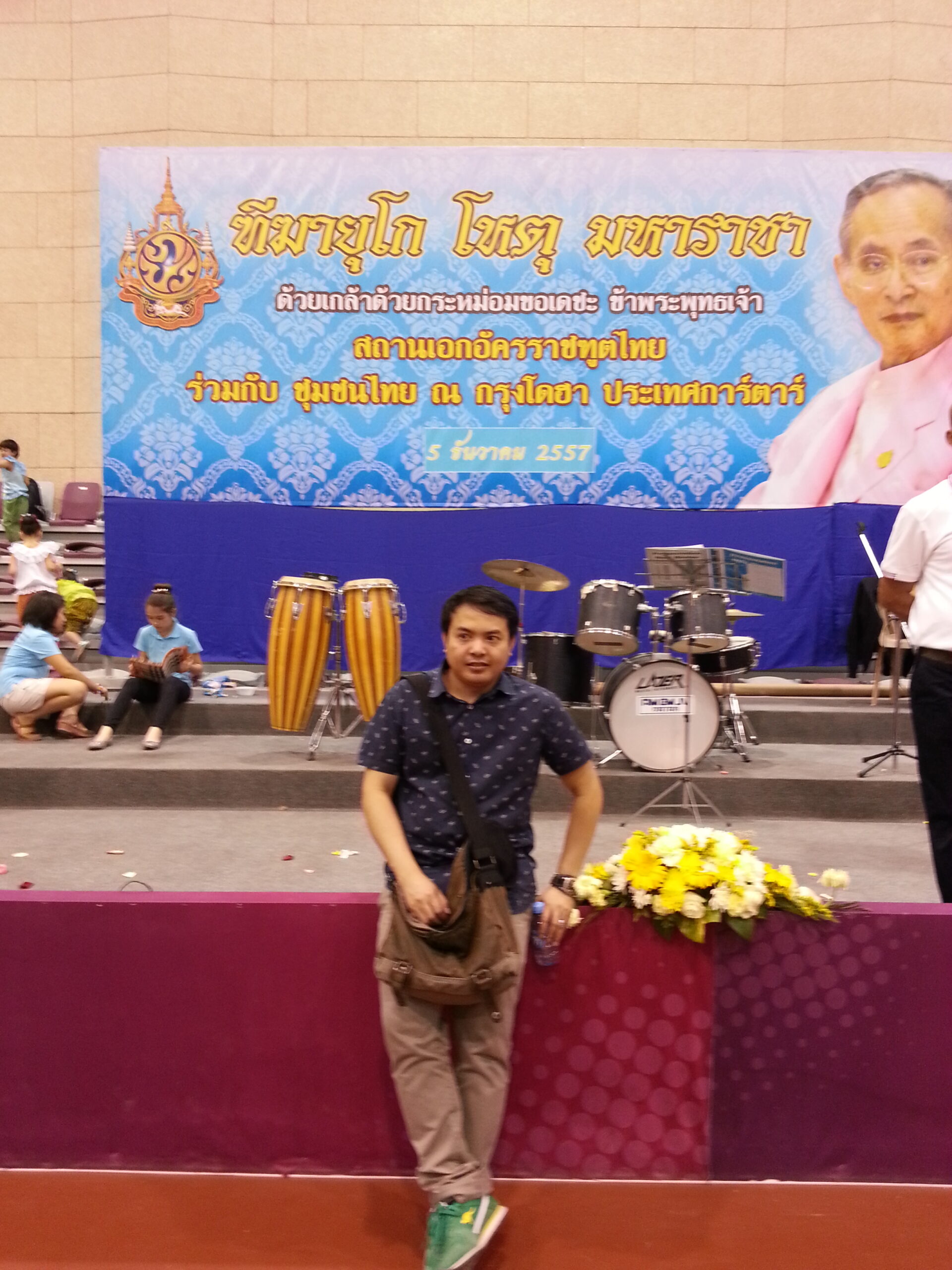 Package Special Design of Unalome อุณาโลมสำหรับประดับพระประธาน หรือเครื่องทรง พระประธาน - Image 2