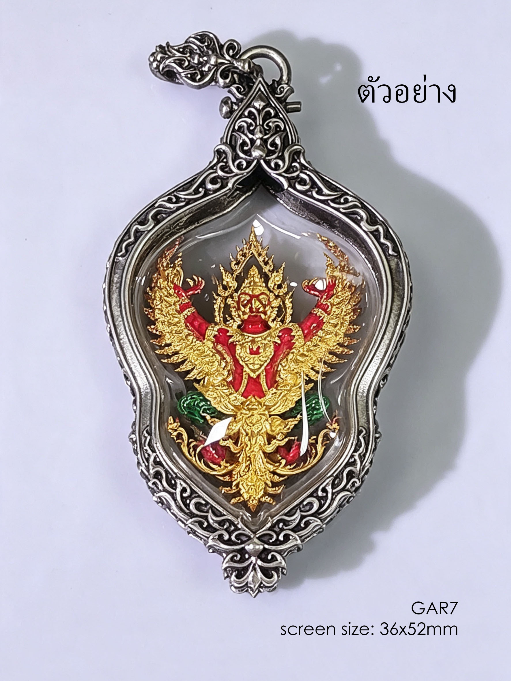 GAR7Whitebrass Garuda7 amulet casing screen size 36x52mm - Image 4