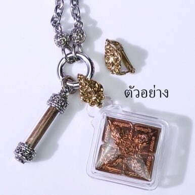 CLMP3GoldenBronze_7
