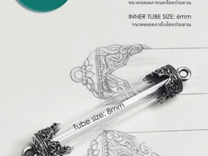 NYS08 NOKYOONG Silver925 Takrud casing tube size 8mm