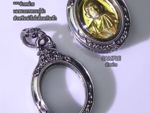 OVAL6Whitebrass amulet casing screen size 17x22mm