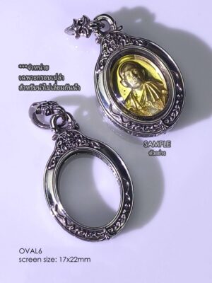 OVAL6Whitebrass amulet casing screen size 17x22mm