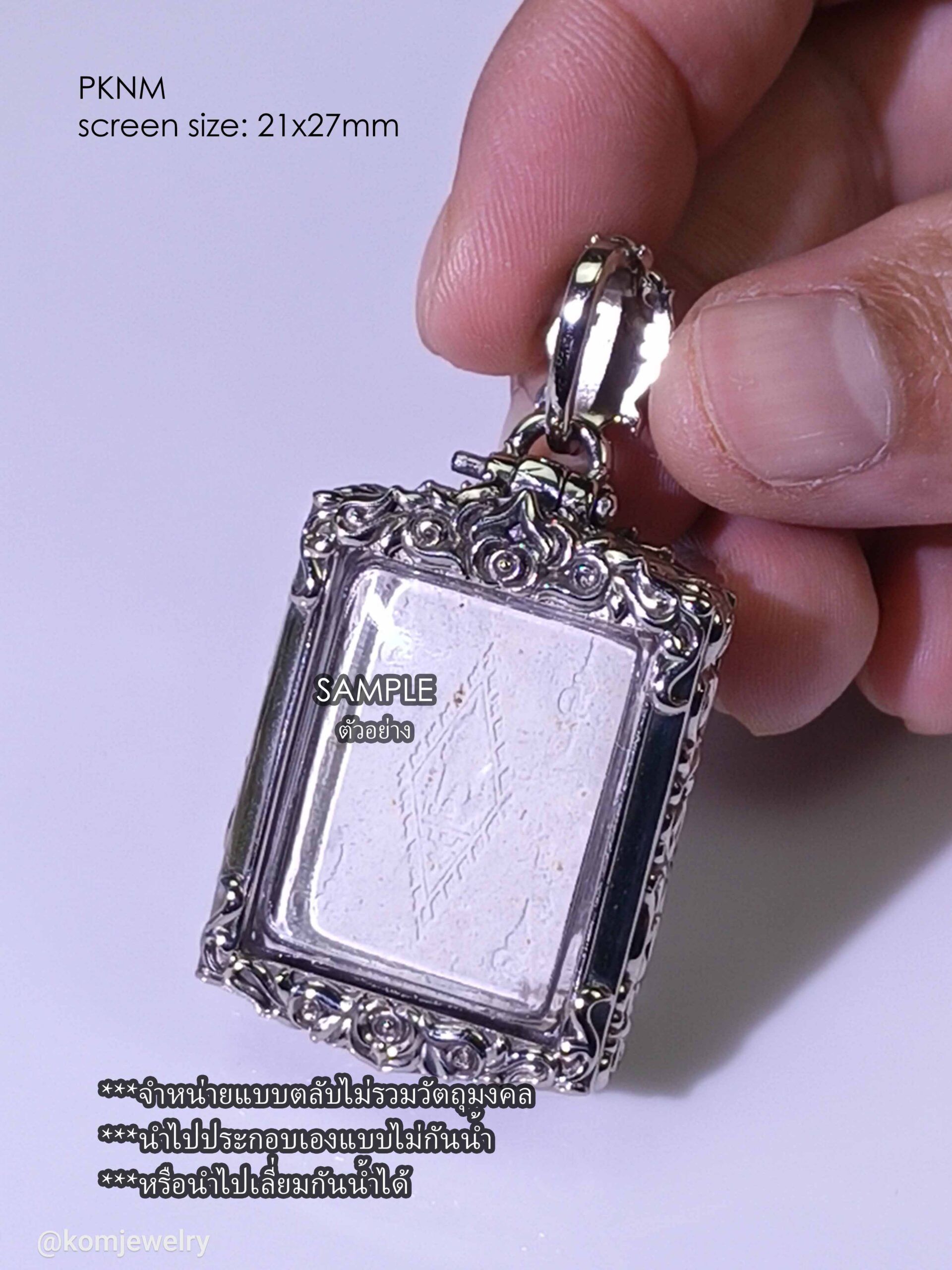 PKNMWhitebrass Pak Nam amulet casing inner size 21x27mm - Image 3