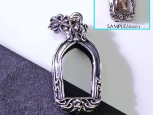 PRKM3Whitebrass Prok Makham amulet casing screen size 9x16mm