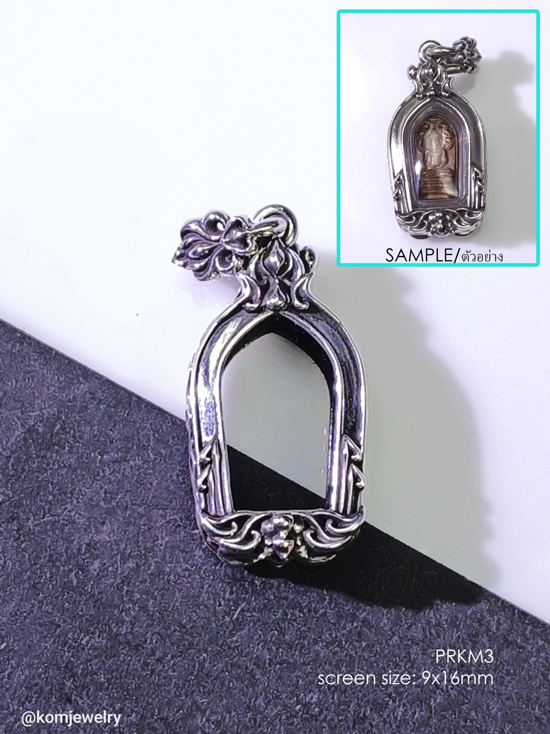 PRKM3Whitebrass Prok Makham amulet casing screen size 9x16mm